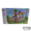 Imagen de BLOQUES DREAM TREE HOUSE 6.26